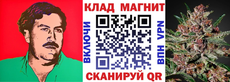 Какие есть наркотики Альметьевск COCAIN  APVP  Гашиш 