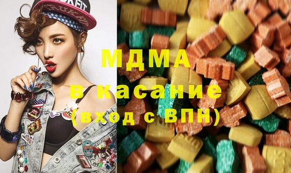 хмурый Елизово