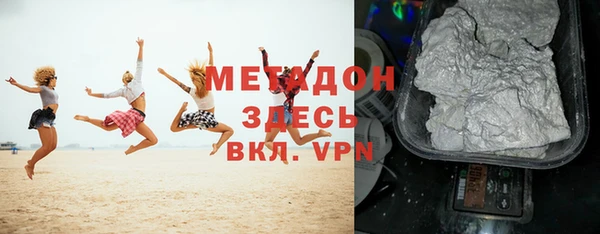 прущий лед Елабуга
