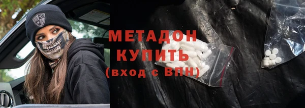 ECSTASY Ельня