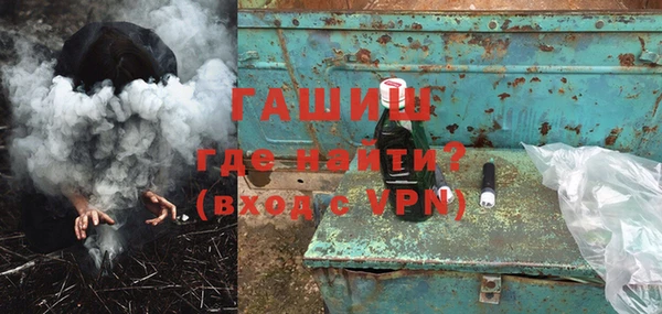 прущий лед Елабуга