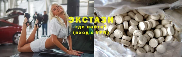 хмурый Елизово