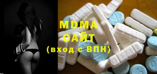 хмурый Елизово