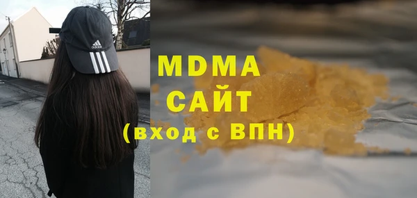 прущий лед Елабуга