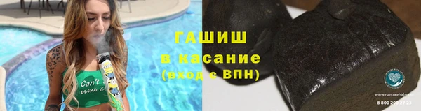 хмурый Елизово