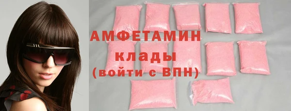 прущий лед Елабуга