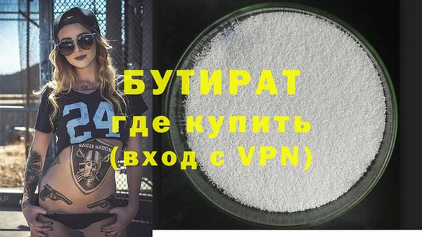 прущий лед Елабуга