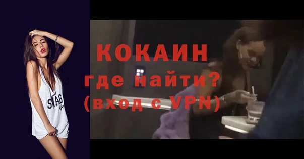 хмурый Елизово