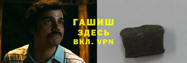 прущий лед Елабуга