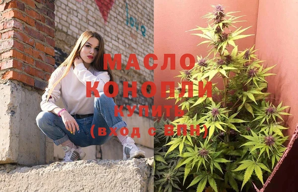 хмурый Елизово