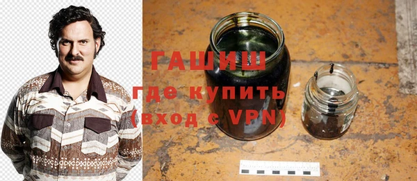 прущий лед Елабуга