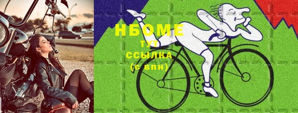 прущий лед Елабуга