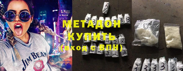 ECSTASY Ельня
