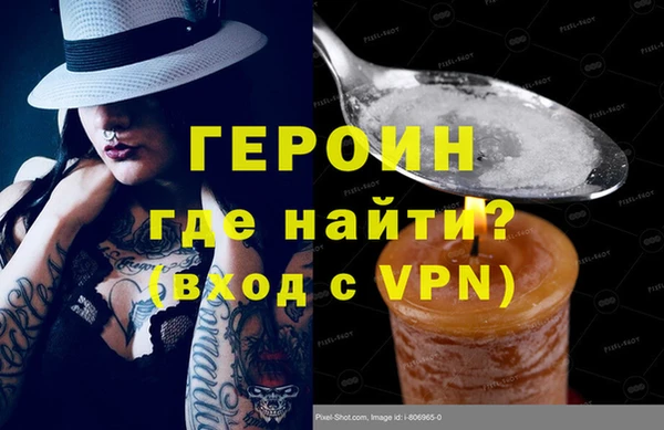 прущий лед Елабуга