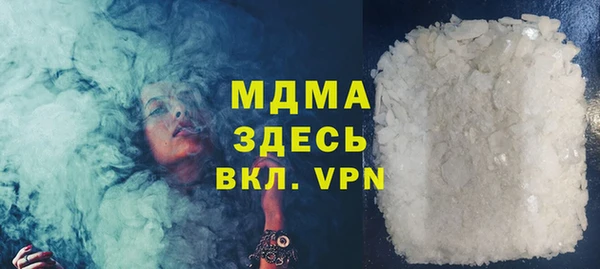 ECSTASY Ельня