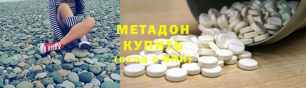 прущий лед Елабуга