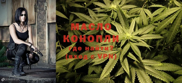 прущий лед Елабуга
